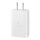 Samsung Schnellladegerät 15W Netzteil inkl. Datenkabel USB Type-C white