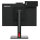 61cm/24" (1920x1080) Lenovo ThinkCentre Tiny-in-One 24 Gen 5 FHD IPS 60Hz 4ms HDMI DP LS Black