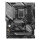 1700 MSI Z790 GAMING PLUS ATX