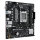 MB ASUS PRIME A620M-K (AMD.AM5.DDR5.mATX)