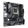 Gigabyte B650M D3HP (B650.AM5.mATX.DDR5)