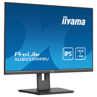 63,36cm/25" (1920x1200) iiyama Prolite XUB2595WSU-B5 LED IPS 16:10 4ms VGA HDMI DP USB LS Pivot Black