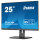 63,36cm/25" (1920x1200) iiyama Prolite XUB2595WSU-B5 LED IPS 16:10 4ms VGA HDMI DP USB LS Pivot Black