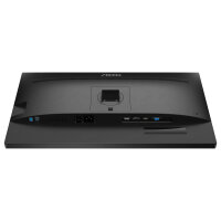 61cm/24" (1920x1080) AOC Pro-line 24P2QM 16:9 FHD 75Hz 4ms HDMI DVI DP VGA Speaker Pivot Black