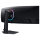 124cm/49" (5120x1440) Samsung Odyssey G9 S49CG954EU 32:9 DualQuadHD Curved Gaming 240Hz 1ms HDR1000 2xHDMI DP USB Black