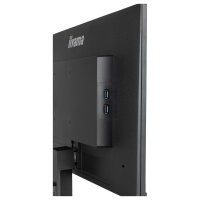 60,5cm/23,8" (1920×1080) iiyama ProLite XU2492HSU-B6 16:9 IPS 0,4 ms (MPRT) 100Hz HDMI DisplayPort USB Hub Speakers VESA Black