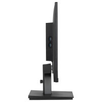 60,5cm/23,8" (1920×1080) iiyama ProLite XU2492HSU-B6 16:9 IPS 0,4 ms (MPRT) 100Hz HDMI DisplayPort USB Hub Speakers VESA Black