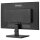 60,5cm/23,8" (1920×1080) iiyama ProLite XU2492HSU-B6 16:9 IPS 0,4 ms (MPRT) 100Hz HDMI DisplayPort USB Hub Speakers VESA Black
