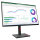 80,0cm/31,5" (2560x1440) Lenovo ThinkVision T32h-30 16:9 WQHD IPS 4ms 60Hz USB-C HDMI 2.0 DisplayPort 1.4 Ethernet USB Kensington