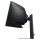 124,5cm/49" (5120x1440) Samsung ViewFinity S9 S49C950UAU 32:9 DQHD Curved 120Hz 5ms HDR400 DP HDMI RJ45 LS Black