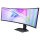 124,5cm/49" (5120x1440) Samsung ViewFinity S9 S49C950UAU 32:9 DQHD Curved 120Hz 5ms HDR400 DP HDMI RJ45 LS Black