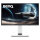 BenQ Monitor Mobiuz EX271UZ LCD-Display 67,31 cm (26,5")