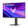 LG 27G440A-B Gaming-Monitor 68,6 cm (27")
