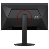 AOC Q27G4SDR Gaming Monitor 67,3 cm (26,5")