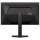AOC Q27G4SDR Gaming Monitor 67,3 cm (26,5")