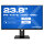 JapanNext FULL HD Monitor 60,5cm (23,8")