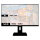 JapanNext FULL HD Monitor 60,5cm (23,8")