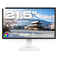 JapanNext FHD Touchscreen Monitor 54,61cm (21,5")