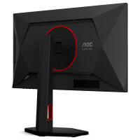 AOC 25G4KUR Gaming Monitor 63,5 cm (25")