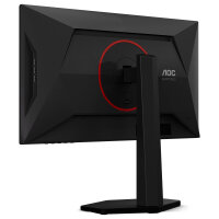 AOC 25G4KUR Gaming Monitor 63,5 cm (25")