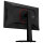 AOC 25G4KUR Gaming Monitor 63,5 cm (25")