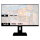 JapanNext FULL HD Monitor 60,5cm (23,8")