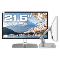 JapanNext FHD Touchscreen Monitor 54,61cm (21,5")