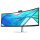 HP Serie 5 Pro 549pm Konferenzmonitor 124,5 cm (49 Zoll)