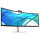 HP Serie 5 Pro 549pm Konferenzmonitor 124,5 cm (49 Zoll)