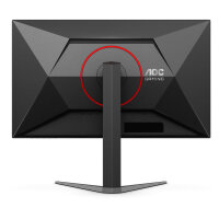 AOC Q27G4ZD Gaming-Monitor 68,6 cm (27")