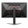 AOC Q27G4ZD Gaming-Monitor 68,6 cm (27")
