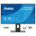 60,5cm/23,8" (1920x1080) iiyama ProLite XB2497HSN-B1 16:9 FHD IPS 1ms 100Hz HDMI DisplayPort USB-C USB LAN VESA Speaker Black