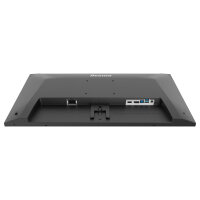IIYAMA 68.6cm (27") X2793QSU-B1 16:9 HDMI+DP+2xUSB IPS