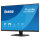 IIYAMA 68.6cm (27") X2793QSU-B1 16:9 HDMI+DP+2xUSB IPS