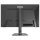 68,5cm/27" (2560x1440) iiyama ProLite XB2793QSU-B1 16:9 WQHD IPS 1ms 75Hz HDMI DisplayPort USB VESA Speaker Black