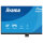IIYAMA 68.5cm (27") XB2791QS-B1 16:9 HDMI+DP IPS