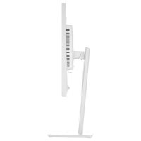 68,5cm/27" (2560x1440) iiyama ProLite XB2797QSU-W1 16:9 WQHD IPS 1ms 75Hz HDMI DisplayPort USB VESA Speaker White