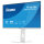 68,5cm/27" (2560x1440) iiyama ProLite XB2797QSU-W1 16:9 WQHD IPS 1ms 75Hz HDMI DisplayPort USB VESA Speaker White
