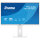 68,5cm/27" (2560x1440) iiyama ProLite XB2797QSU-W1 16:9 WQHD IPS 1ms 75Hz HDMI DisplayPort USB VESA Speaker White