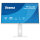 68,5cm/27" (2560x1440) iiyama ProLite XB2797QSU-W1 16:9 WQHD IPS 1ms 75Hz HDMI DisplayPort USB VESA Speaker White