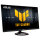 ASUS TUF Gaming VG249Q5R 60.5cm (16:9) FHD HDMI DP