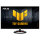 ASUS TUF Gaming VG249Q5R 60.5cm (16:9) FHD HDMI DP