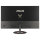 ASUS TUF Gaming VG249Q5R 60.5cm (16:9) FHD HDMI DP