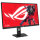 ASUS ROG Strix XG27ACMEG 68.58cm (16:9) QHD