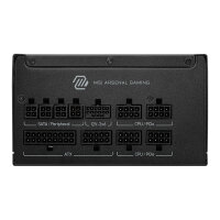 1000W MSI Netzteil MAG A1000GLS PCIE5