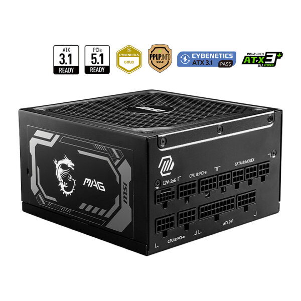 1250W MSI Netzteil MAG A1250GL PCIE5
