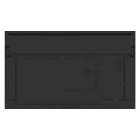 iiyama TN7505A-B1AG