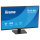 IIYAMA 68.6cm (27") X2791QS-B1 16:9 HDMI+DP IPS