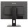 61,1cm/24,1" (1920x1200) iiyama ProLite XB2495WSU-B1 16:10 IPS 4ms 100Hz HDMI DisplayPort USB VESA Speaker Black