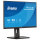 61,1cm/24,1" (1920x1200) iiyama ProLite XB2495WSU-B1 16:10 IPS 4ms 100Hz HDMI DisplayPort USB VESA Speaker Black